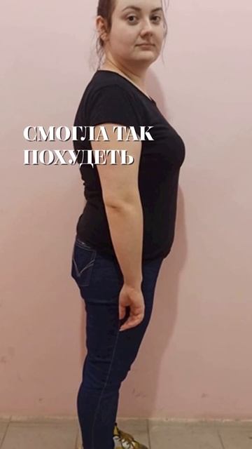 большой живот как убрать смотреть онлайн