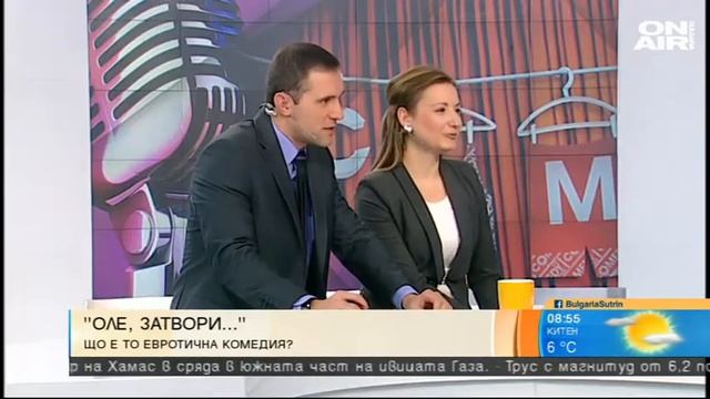 Съвременна приказка в е(в)ротичен комедиен жанр пробужда историите на Андерсен смотреть онлайн