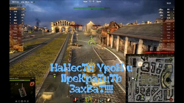 Олени в рандоме.mp4 смотреть онлайн