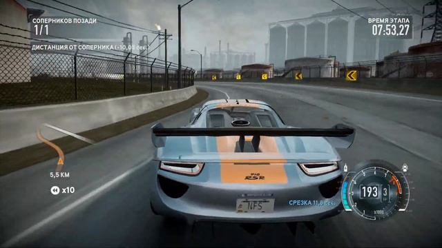 Need for Speed: The Run (ч.45) смотреть онлайн