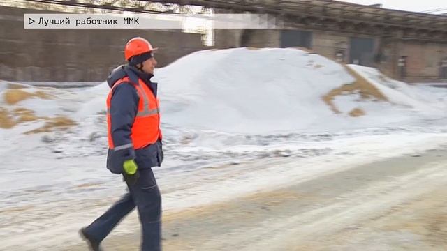 Время местное. Эфир: 29-02-2024 - Лучший работник ММК смотреть онлайн