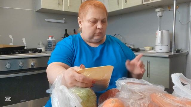 ЗАКУПИЛА ХОРОШЕЙ ЕДЫ БЛАГОДАРЮ ЗА ПРИЯТНУЮ НЕОЖИДАННОСТЬ смотреть онлайн