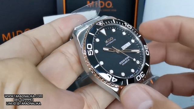 นาฬิกา MIDO Ocean Star 200C Diver's 200 m M042.430.21.051.00 new หน้าปัดดำ ขอบ pinkgold смотреть онлайн
