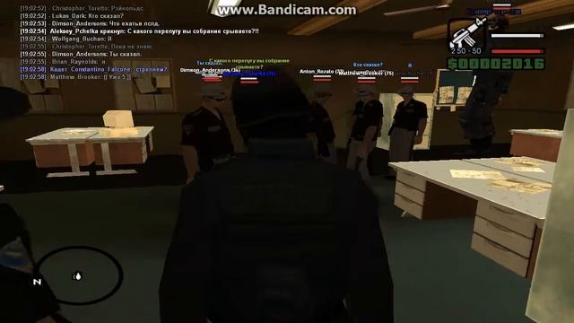 gta sa 2016 08 27 19 02 45 762 смотреть онлайн