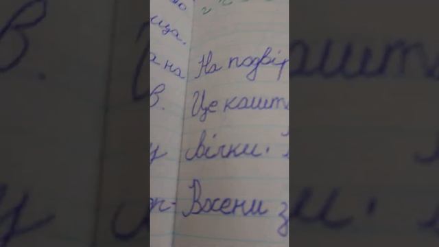Маи Работы смотреть онлайн