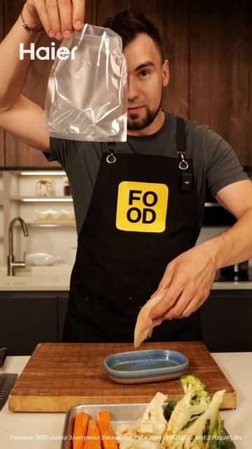 Вкусная куриная грудка! Готовьте в духовке от Haier под вакуумом, чтобы блюда получались сочными. смотреть онлайн