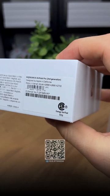 Как визуально отличить ? смотреть онлайн