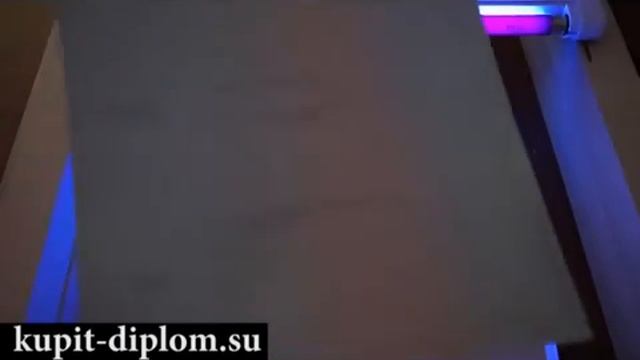 Виде Диплома ВУЗа Специалист, Москва, 2014 2015 год оригинальный ГОЗНАК! смотреть онлайн
