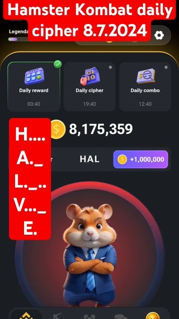 Hamster Kombat daily cipher code 08/09/2024#hamsterkombat @HamsterKombat_Official смотреть онлайн