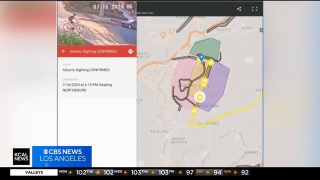 Security camera footage gives police new hope finding missing 15-year-old смотреть онлайн