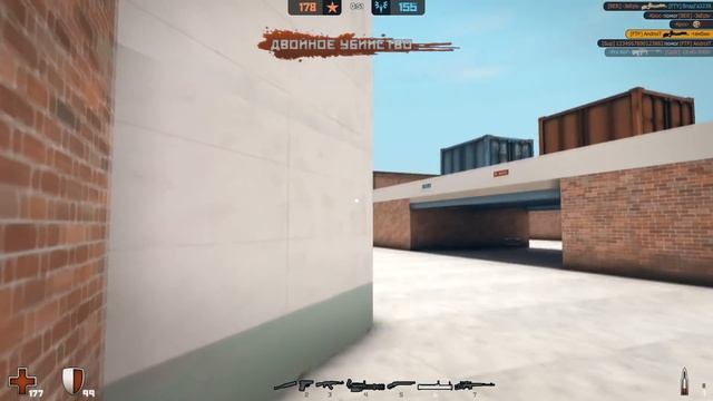 Неожиданный хедшот :D Не в том месте и не в то время смотреть онлайн