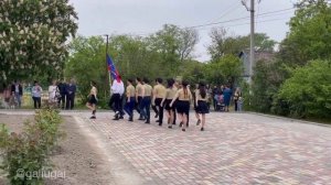 Парад войск