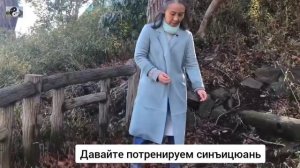 024 лабиринты кунг-фу