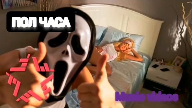 Алексей Воробьев-Сумашедшая ПОЛ ЧАСА смотреть онлайн