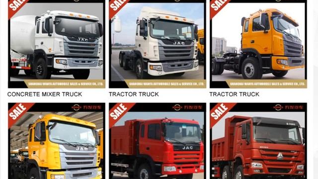 JAC 4T LIGHT TRUCK DUMP TRUCK смотреть онлайн