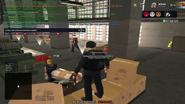 GTA_SA_MP 2025-02-01 21-39-16 смотреть онлайн