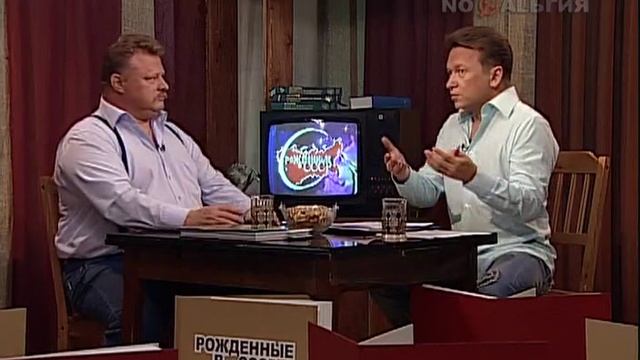 Рожденные в СССР / Владислав Шурыгин 08.06.2010 смотреть онлайн