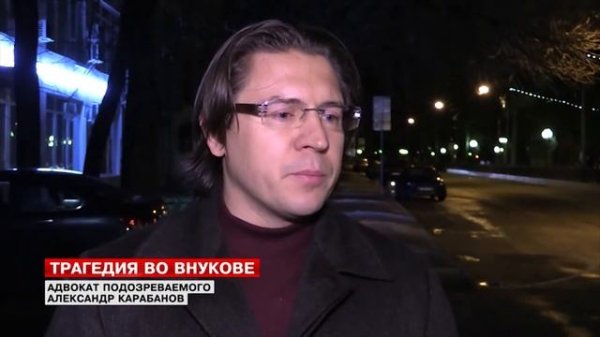 Карабанов Александр Львович