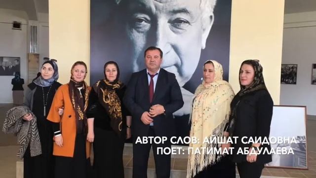 Баркула гьавураб къо смотреть онлайн