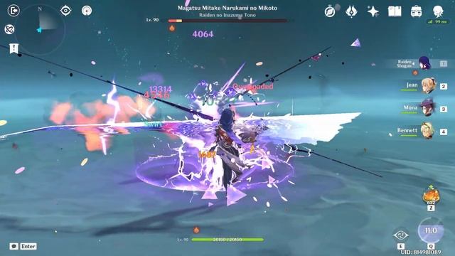 Raiden Shogun | Goddess of Eternity (Edit) смотреть онлайн