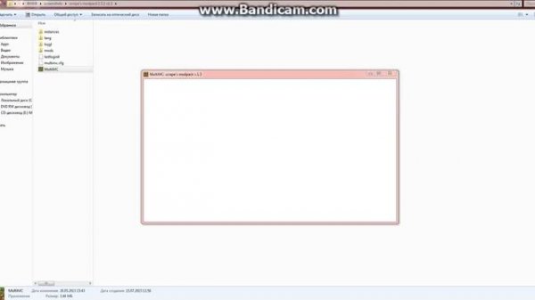 bandicam 2016 01 08 12 09 33 962