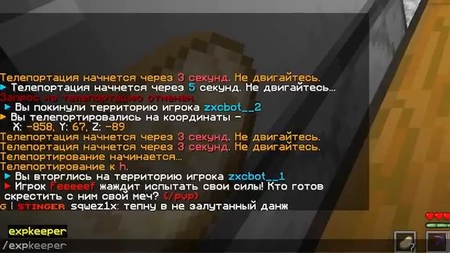 ЗАХВАТ Сервера В ОДИНОЧКУ - Мое ЛУЧШЕЕ Выживание на Анархии HolyWorld