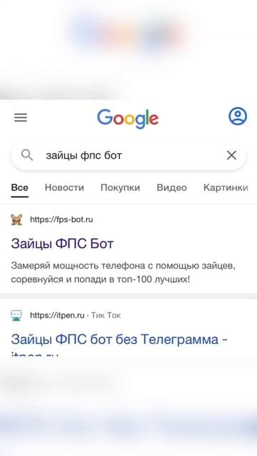 Не покупайте такой телефон никогда! смотреть онлайн