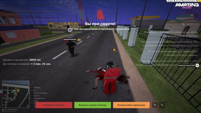 0202 смотреть онлайн