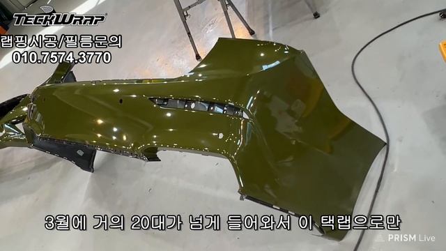 [Genesis G80] Khaki Green (CG29-HD) смотреть онлайн