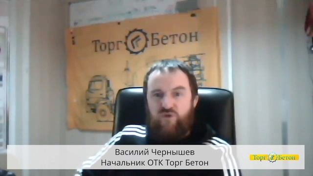 150 лет Щуровскому заводу_поздравление партнеров смотреть онлайн
