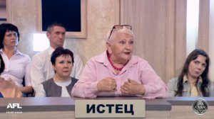 Светлые окна - Зал суда. Битва за деньги с Д. Агрисом