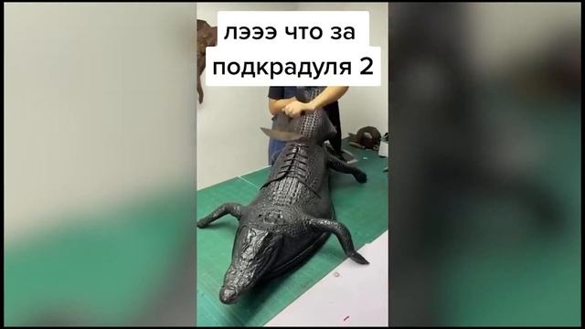 Золотой фонд прошлого