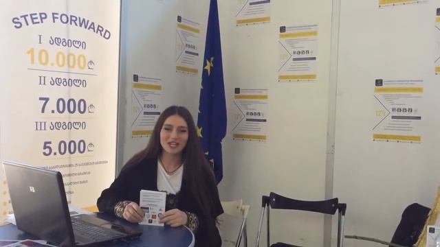 UniGeo- Start up • 50 000 Gel смотреть онлайн