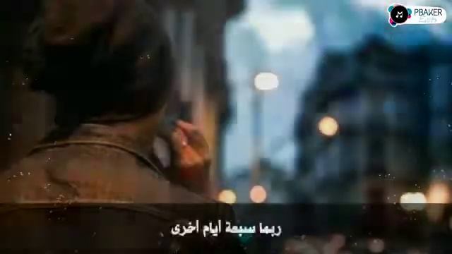 Mehrob /кучо рафти😢 смотреть онлайн