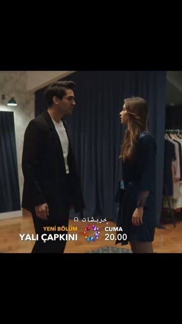 لي هيك عم بصير😭😭#تصميمي #الطائر_الرفراف #فريد_سيران #ممثلات_تركيات #مسلسلات_تركيه #shorts #fyp смотреть онлайн