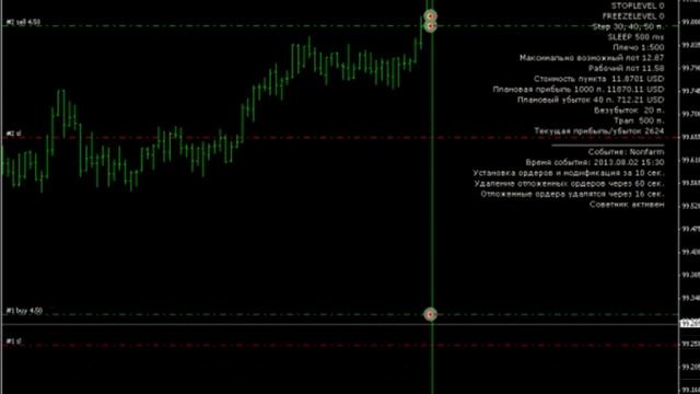 bandicam 2015 08 20 05 55 08 802 смотреть онлайн