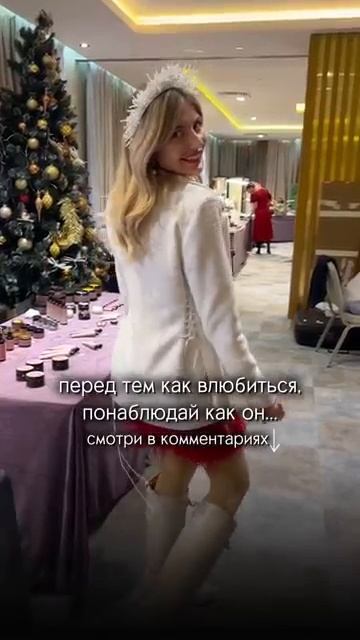 смотри в закрепленном комментарии #вдохновение #мотивация #психология смотреть онлайн