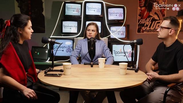 Можно ли найти работу мечты? смотреть онлайн