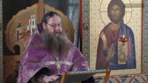 ОБЩАЯ ИСПОВЕДЬ. Страстрная седмица. Великий Четверток, прот. Владимир Колосов, 2024.