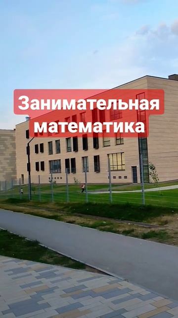 Онлайн курсы для школьников 5-8 классов. Подробности в комментариях. смотреть онлайн