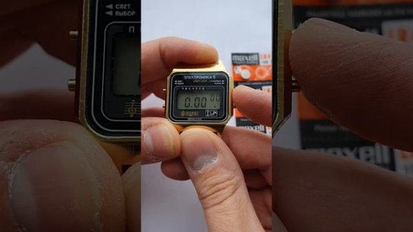 Часы Электроника 5 29367 1990г 4 редкие мелодии