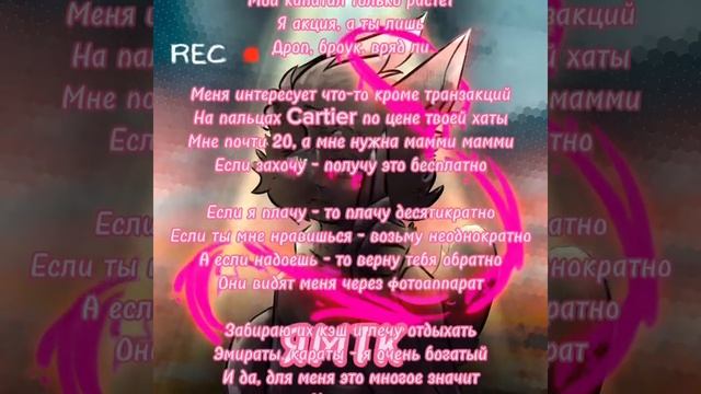 Делал 1ч. 30мин., Надеюсь я заслуживаю лайка... @wicsur пожалуйста оставь комментарий 🥺 смотреть онлайн