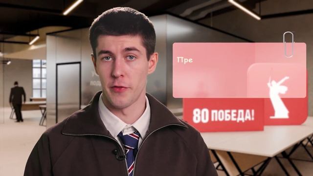 Разговоры о важном 3.02.25г
Видеоанонс темы от Евгения Егорова смотреть онлайн