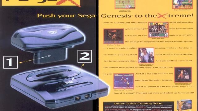 Краткая история Sega 32X, часть 1