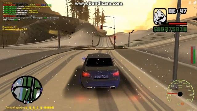 BMW M5 E60 смотреть онлайн