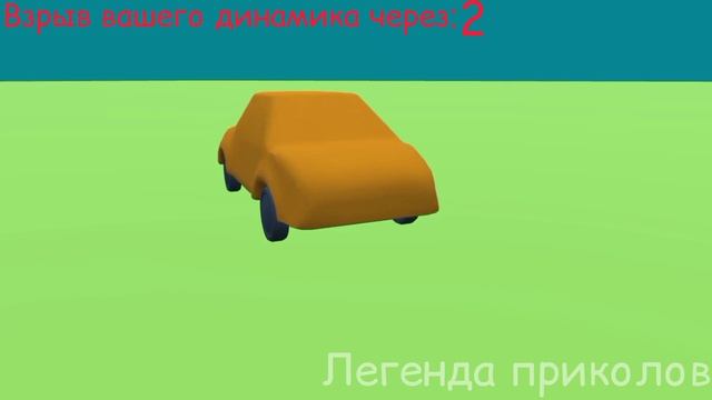 Так вот он какой–пульт от ядерки... смотреть онлайн