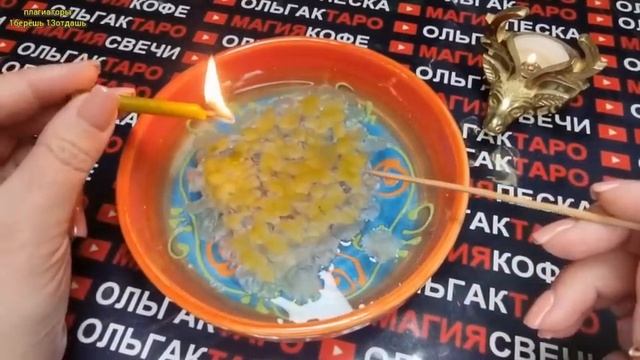 💥СРОЧНЫЕ💯 НОВОСТИ❗❗ О ЧЕМ ХОТЯТ ПРЕДУПРЕДИТЬ ВАС СВЫШЕ😱🚀🌞❓ НЕ ПРОПУСТИ❗❗ смотреть онлайн