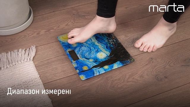 Напольные весы MARTA MT-SC1690 смотреть онлайн
