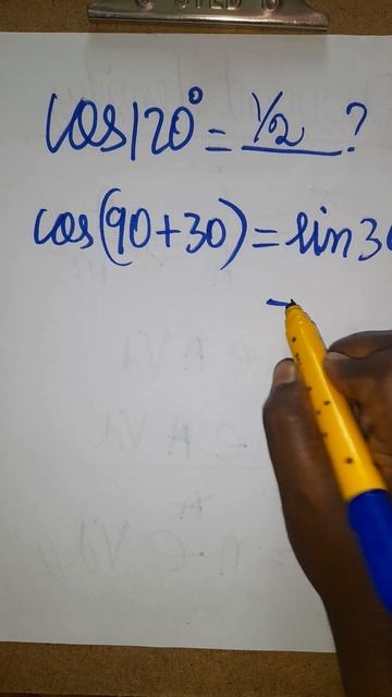 cos 120 is equal to смотреть онлайн