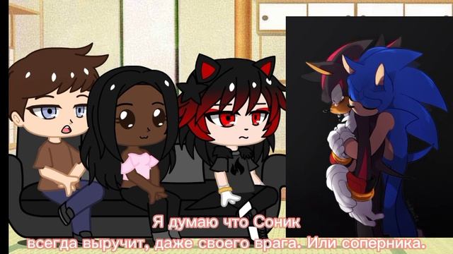 Реакция Тома, Медди, и Шедоу на арты по Сонедоу 💗💗